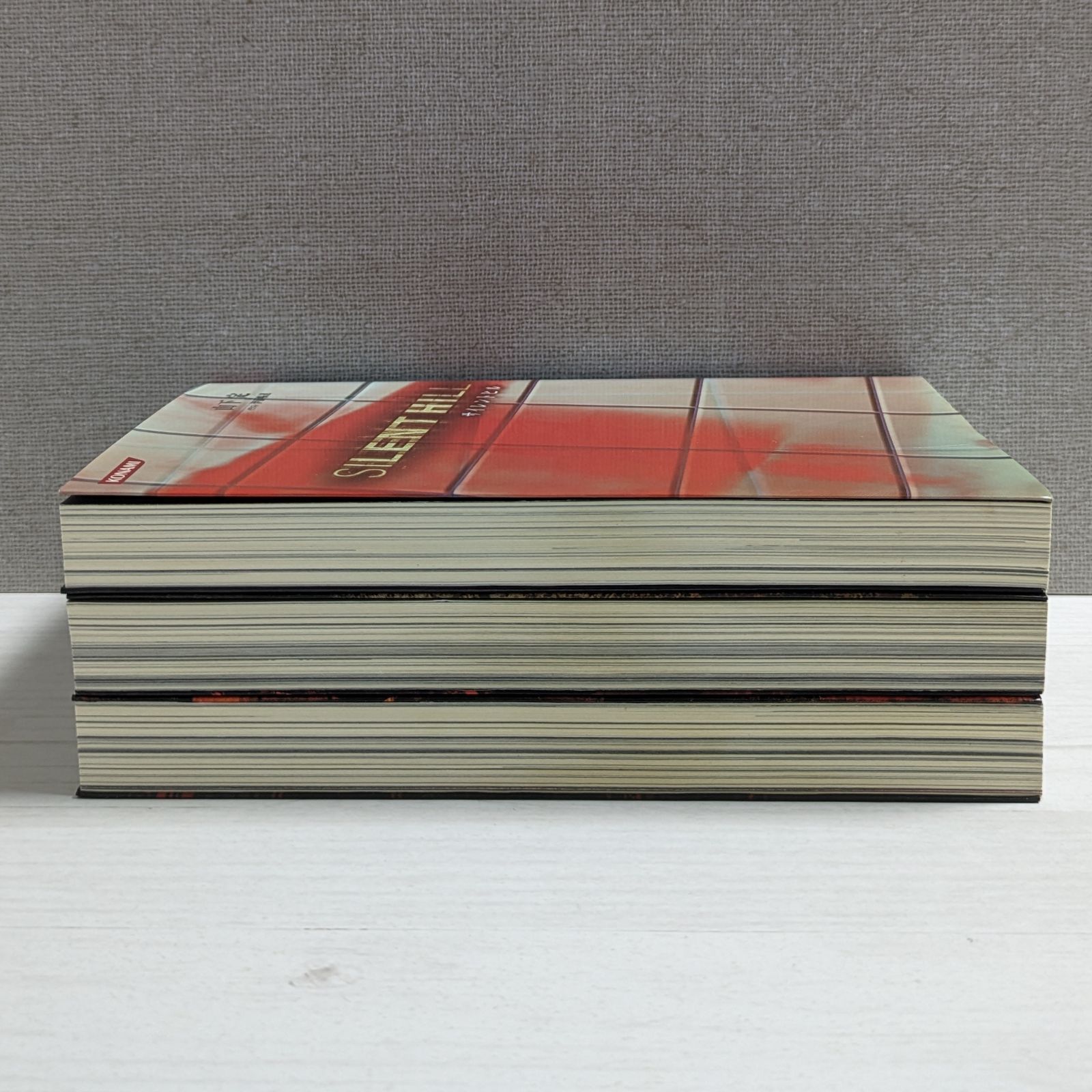 小説 サイレントヒル 1～3（3冊セット）/ コナミノベルス / ダメージ