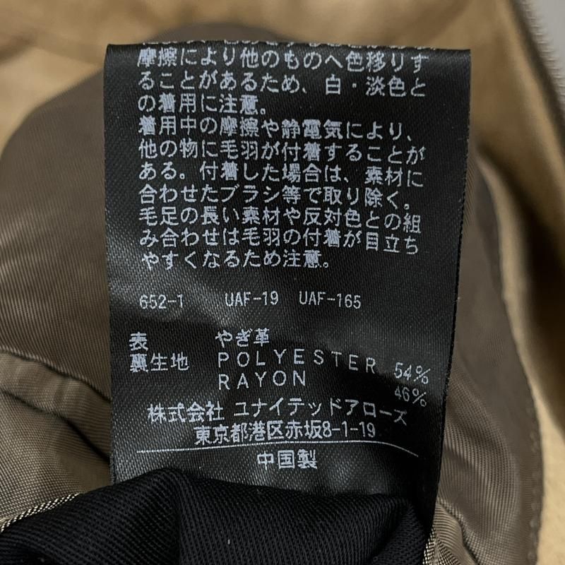 BEAUTY&YOUTH UNITED ARROWS ビューティアンドユース