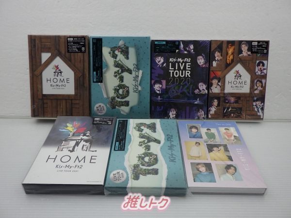 Kis-My-Ft2 DVD5枚 ＋ Blu-ray 1枚 セット まとめ売り LIVE DVD & Blu-ray「Kis-My-Ft2 LIVE TOUR 2020 To-y2」 | Kis