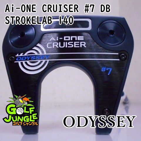 パター オデッセイ Ai-ONE CRUISER 7 DB STROKELAB 140 5.5 パター スチールシャフト おすすめ メンズ 右 4729