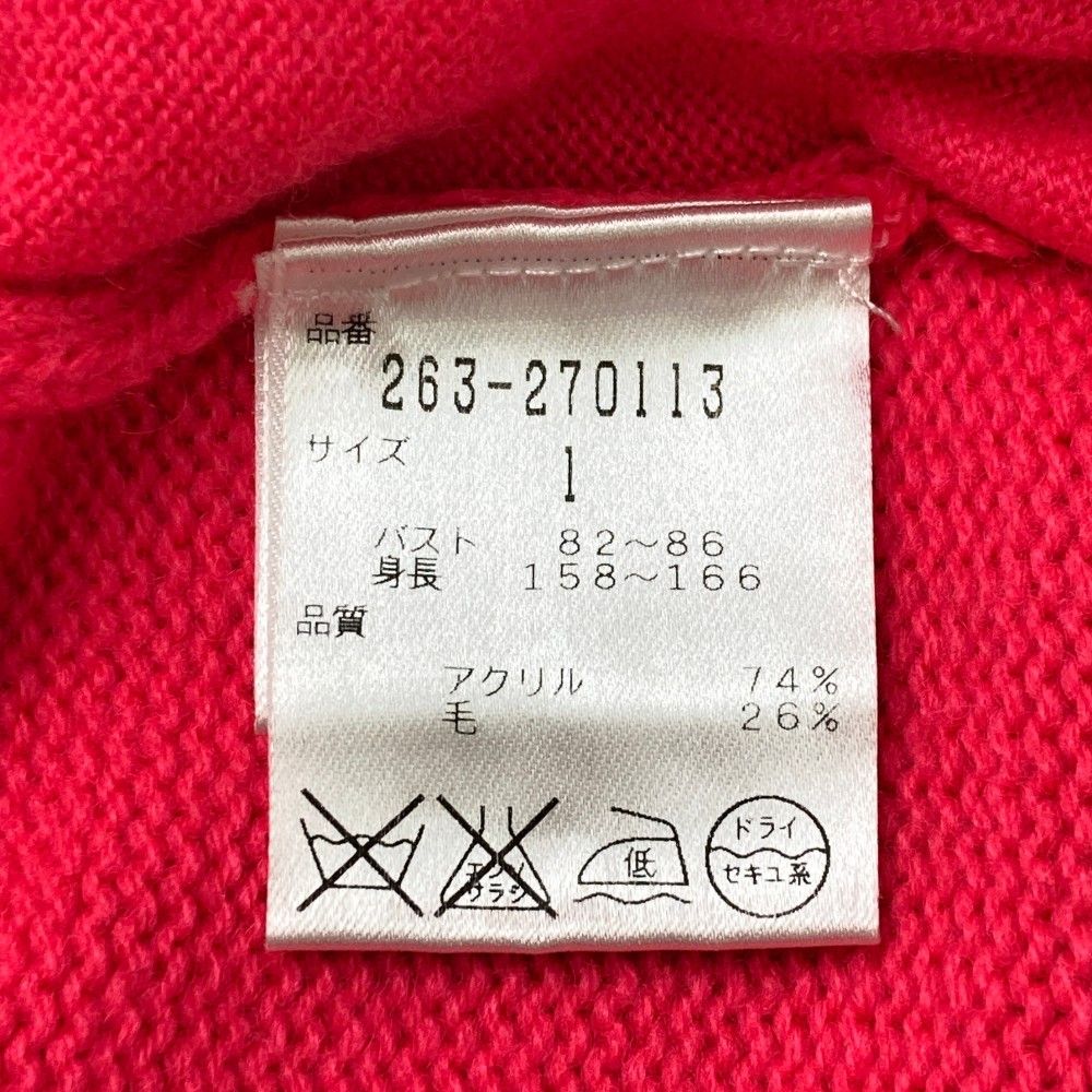 サイズ：1 JACK BUNNY ジャックバニー  ウール混 ニットパーカー  ピンク系 [240101467374] ゴルフウェア レディース ストスト サイズ：1 JACK BUNNY ジャックバニー ニットパーカー ピンク系