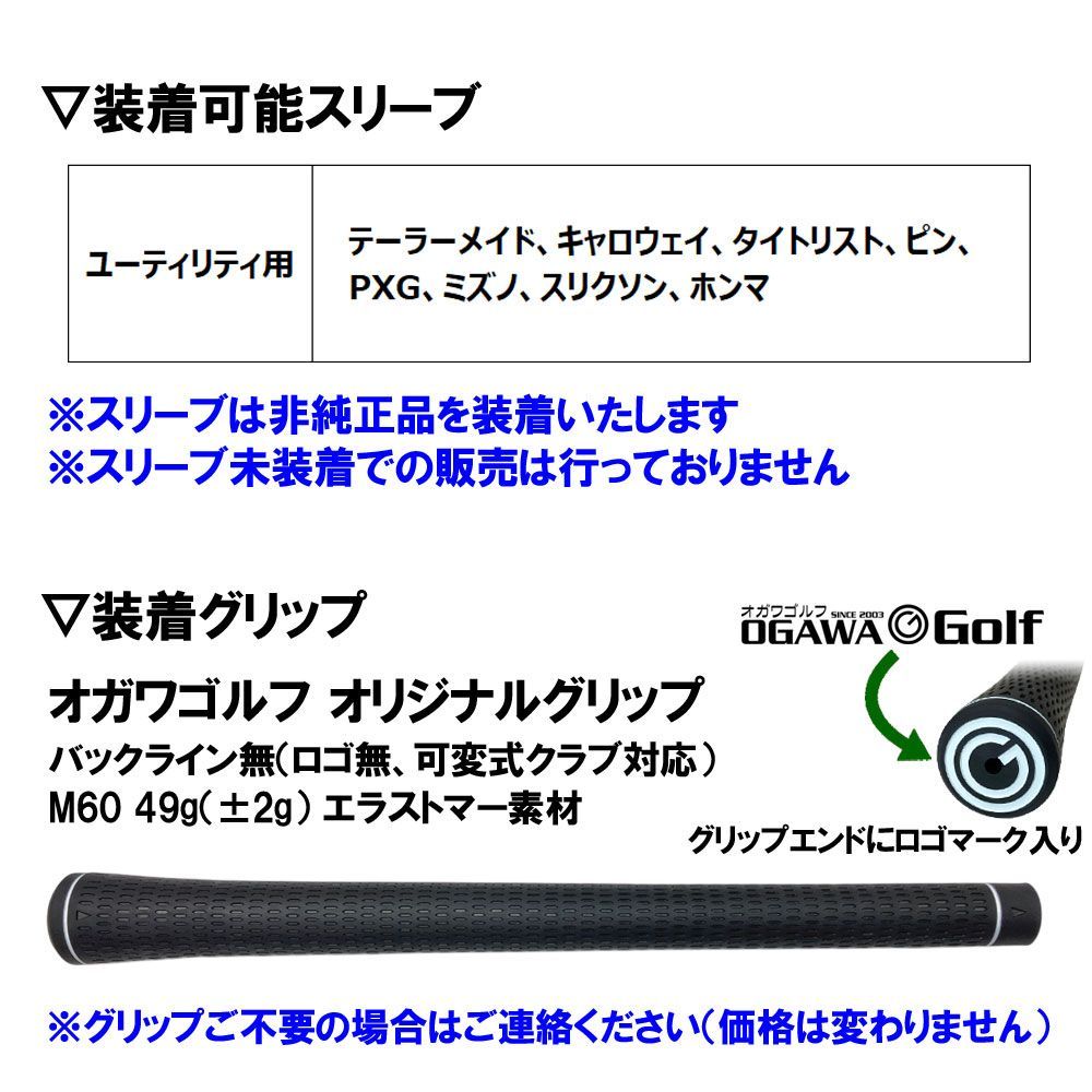 ツアーAD VF 4s キャロウェイスリーブ 即購入可】TourAD VF4S DR ツアーAD VF 4s キャロウェイスリーブ 即購入可】TourAD VF4S DR