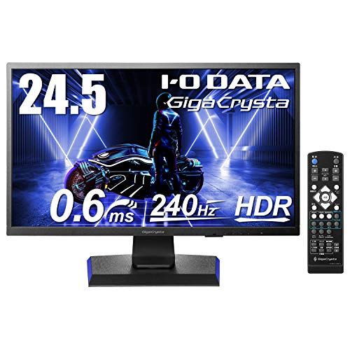 IODATA ゲーミングモニター 24.5インチ 75Hz 0.6msTNパネル IODATA ゲーミングモニター 24.5インチ GigaCrysta 240Hz 0.6ms