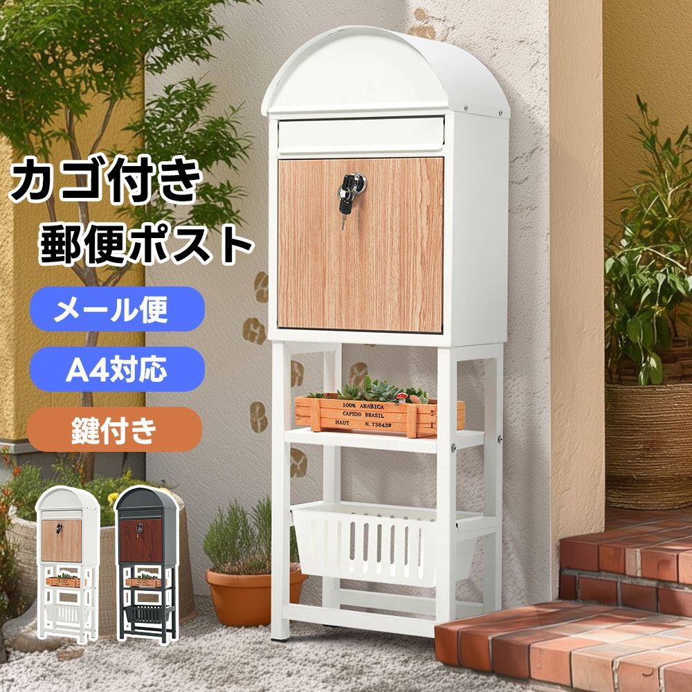 アイアンコーナー傘立て 鉄製 扇形 ロートアイアンシャビーシック 128