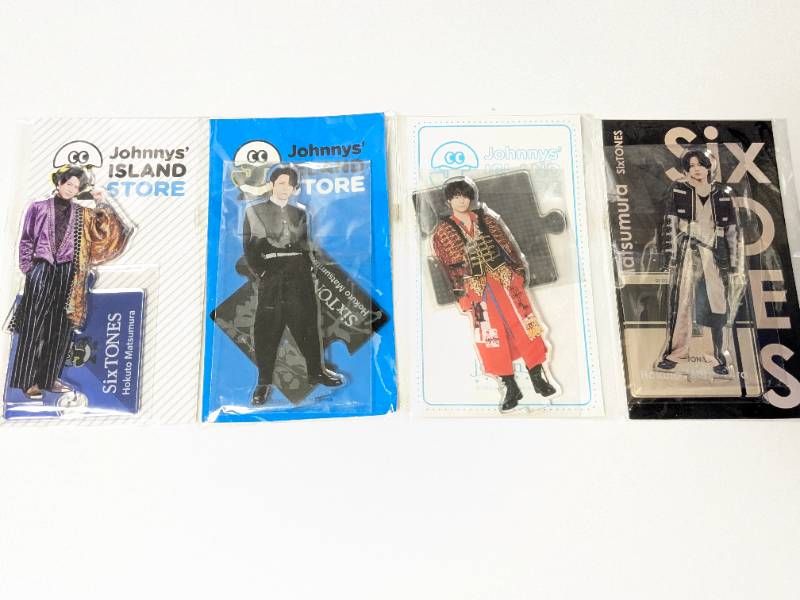 松村北斗　グッズ (値下げしました) 松村北斗 グッズ (値下げしました) 未開封】SixTONES 松村北斗