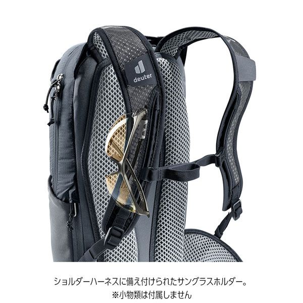 サイクルデイパック 1204