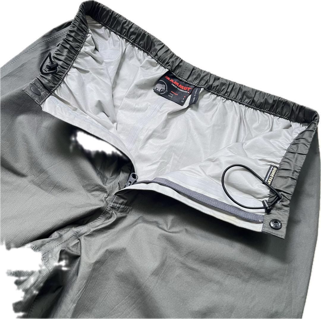 MAMMUT
