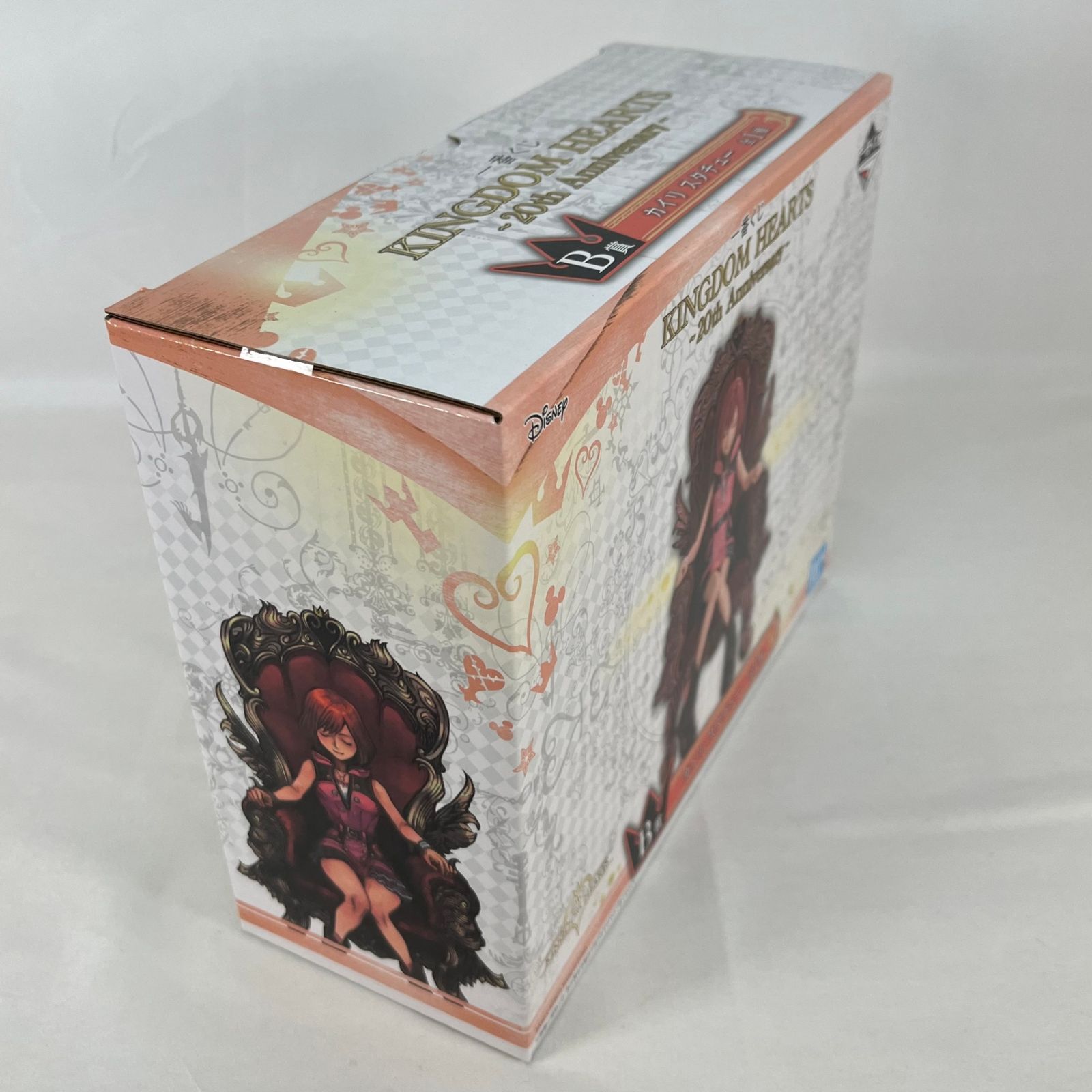 一番くじ キングダムハーツ 20th Anniversary ソラ A賞 カイリ B賞