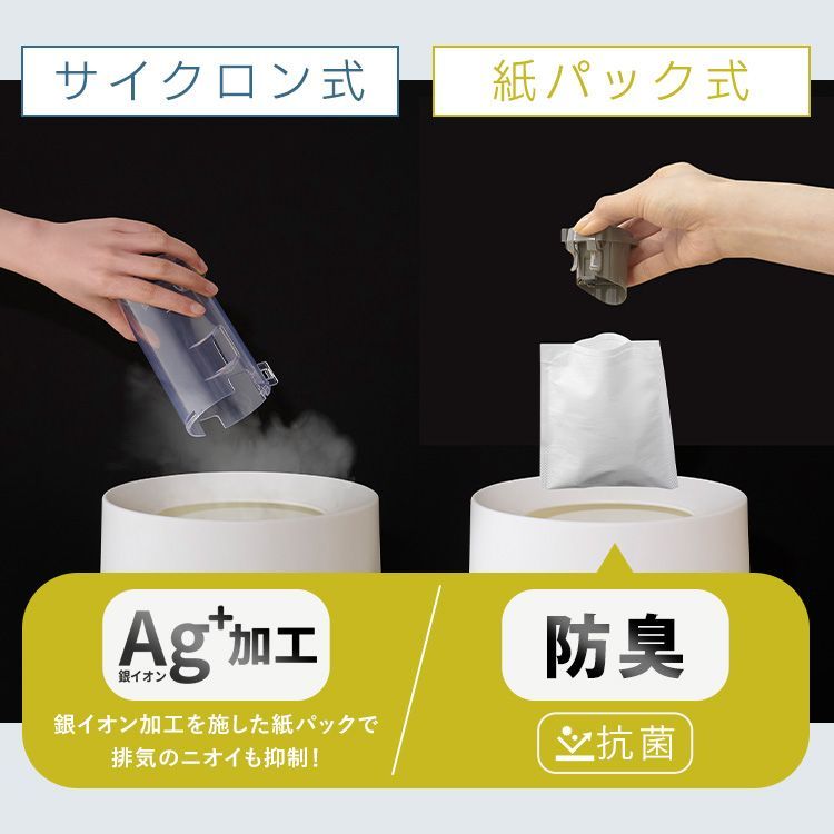 コードレス アイリスオーヤマ