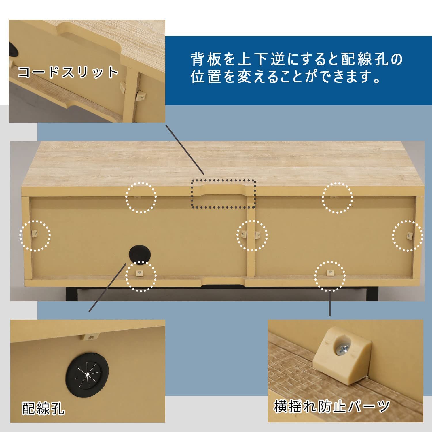  在庫 エイ アイ エス AIS スチールレッグTV台90幅 ナチュラル SLT 9401 NA その他 レコーダー