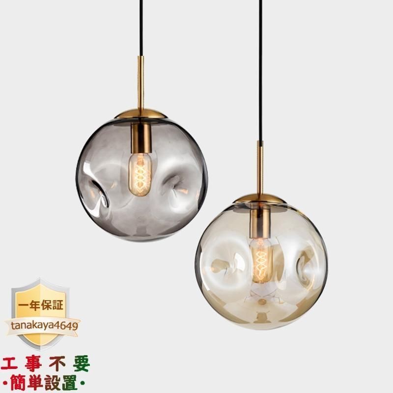 A281-53 アンティーク ステンドグラス吊り下げ照明器具 吊り下げランプ A281-53 アンティーク ステンドグラス吊り下げ照明器具 吊り下げランプ