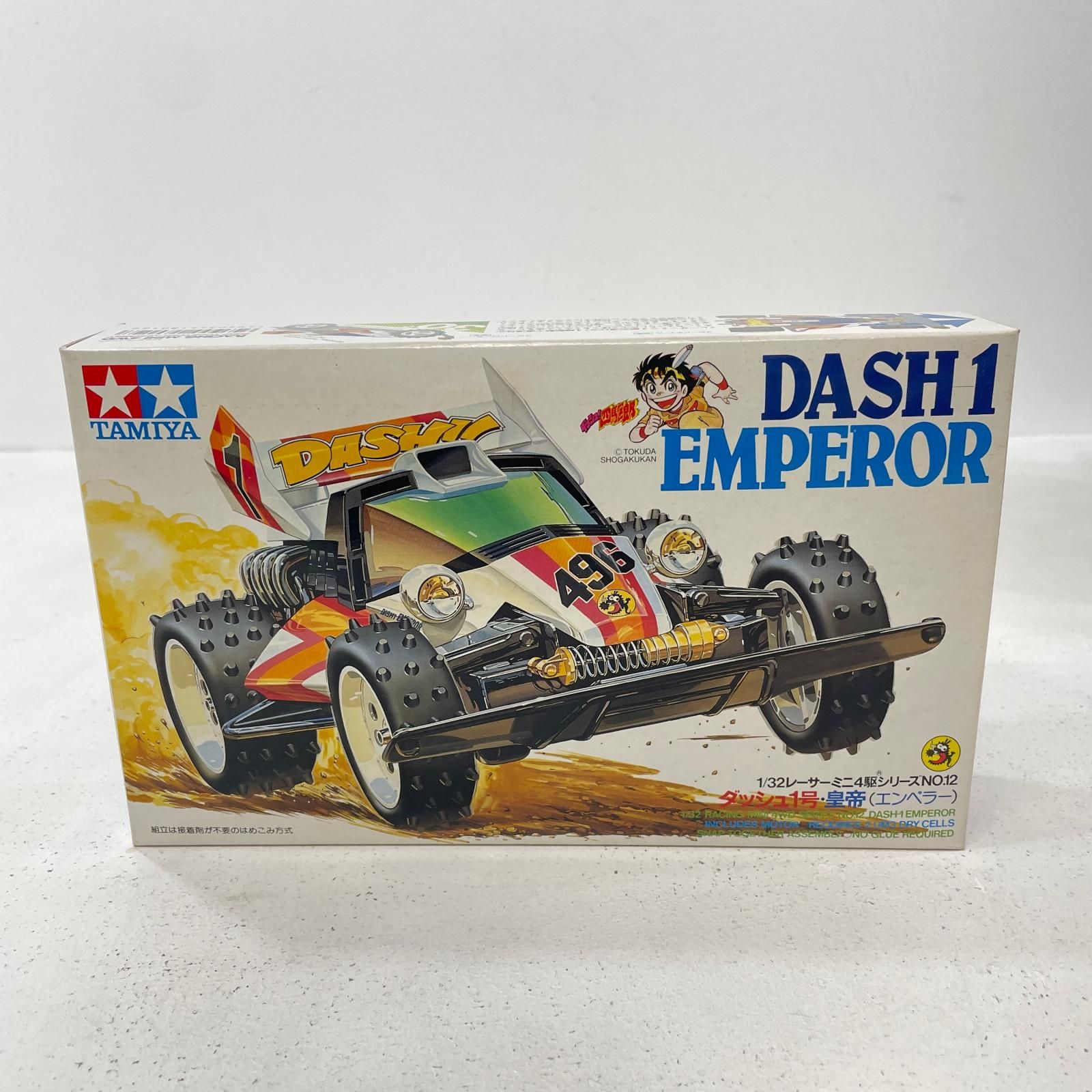 尾張小牧店 1 32 レーサーミニ四駆シリーズ NO.12 ダッシュ1号 皇帝 エンペラー 730