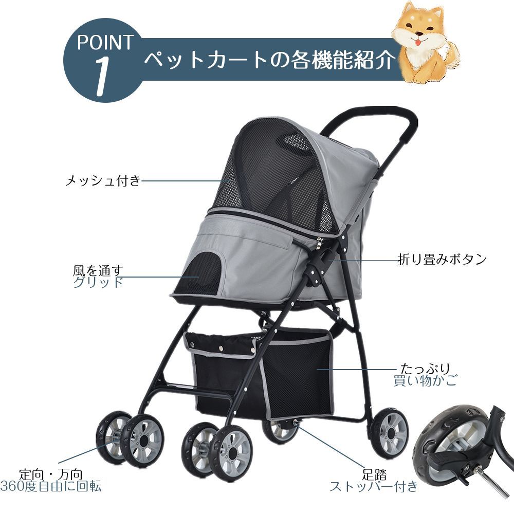 ペットカート 小型犬 折りたたみ 4輪 ストッパー付き 折畳 組立簡単 工具不要 介護用 ドッグカート ペットバギー 犬 猫 小動物 レッド ブラック  カモフラ ブラウン ペット用品 【カモフラ】 PH191223AAF - メルカリ