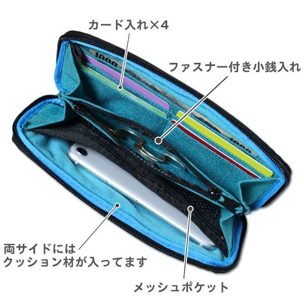 新品未使用、タグ付き、OUTDOOR、長財布ラウンドファスナー （長財布 