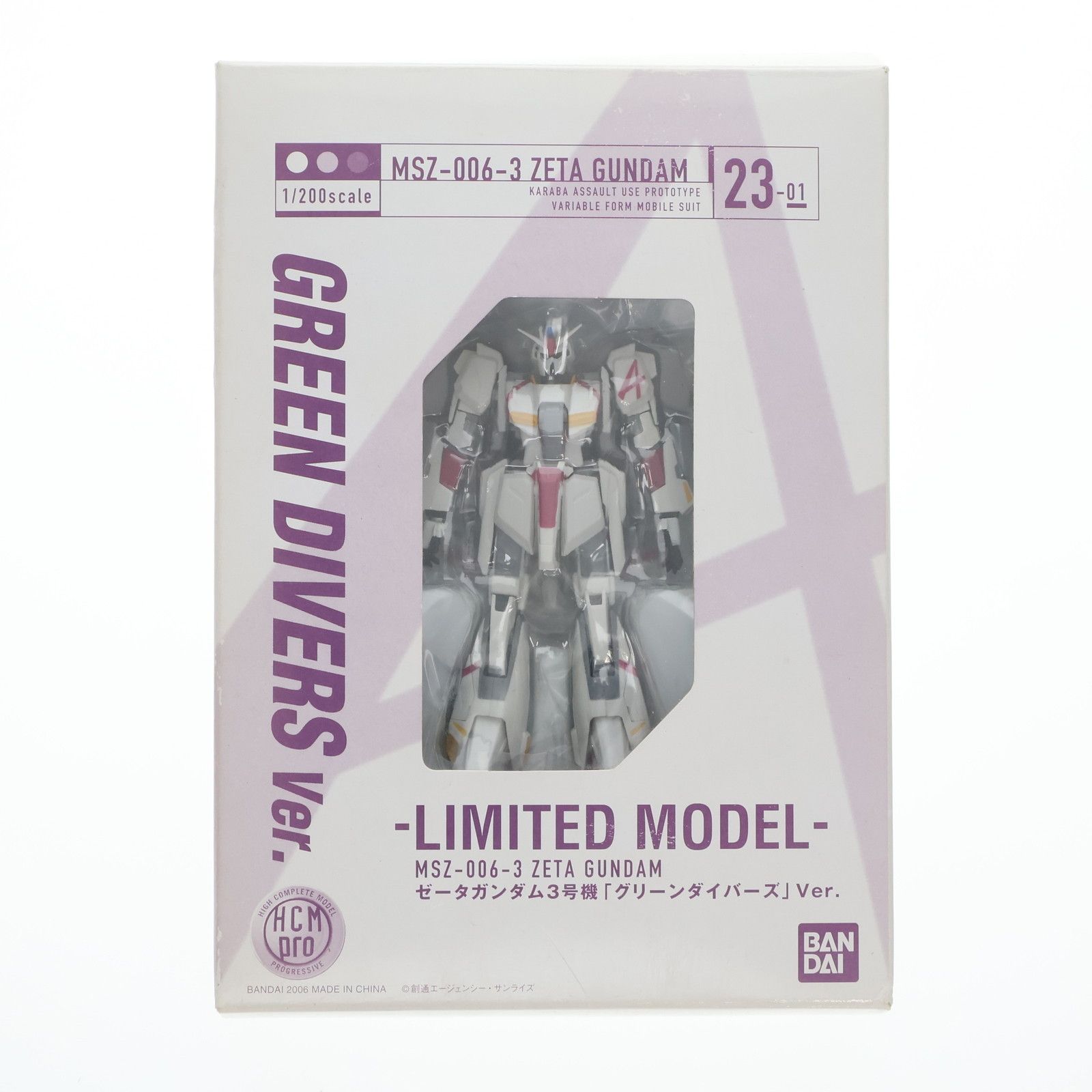 HCM-Pro23-01 ハイコンプリートモデル Zガンダム3号機 グリーンダイバーズVer. ガンダム新体験 0087グリーンダイバーズ 1/200 完成品 可動フィギュア バンダイ