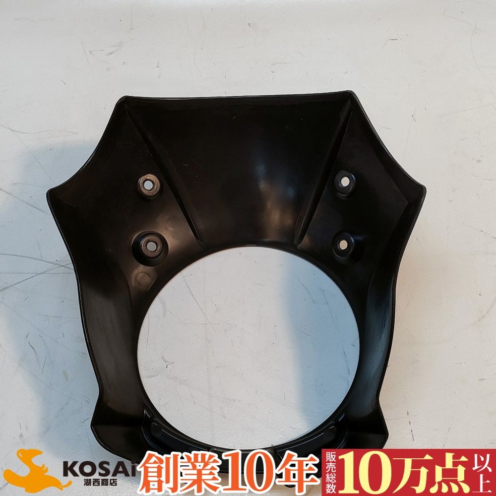 ホンダ レブル250／レブル500 K-SPEED製 ビキニカウル Diablo キズ有