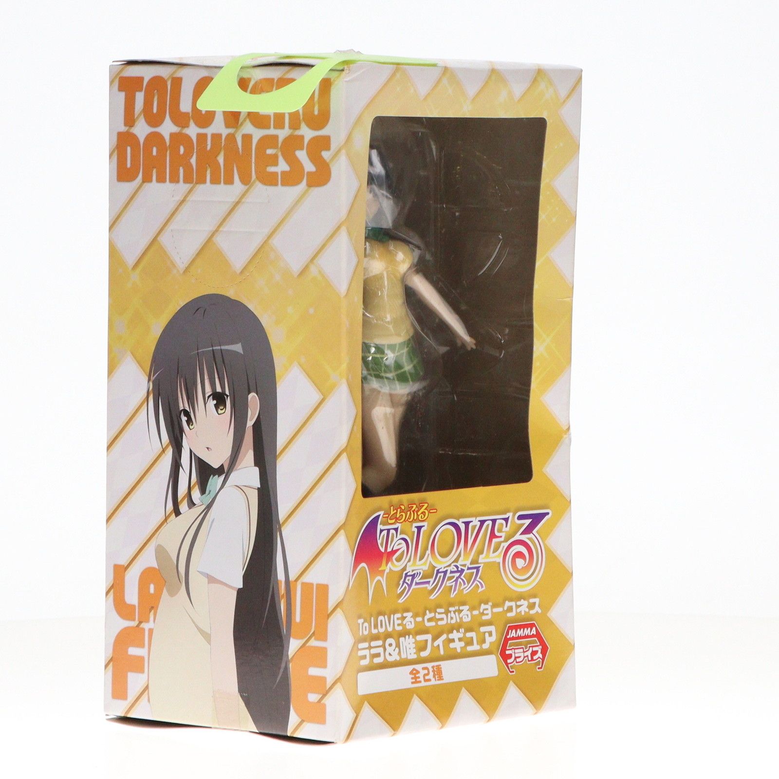 最新プライズフィギュアまとめ売り　10体セット　古手川唯etc 最新プライズフィギュアまとめ売り 10体セット 古手川唯etc