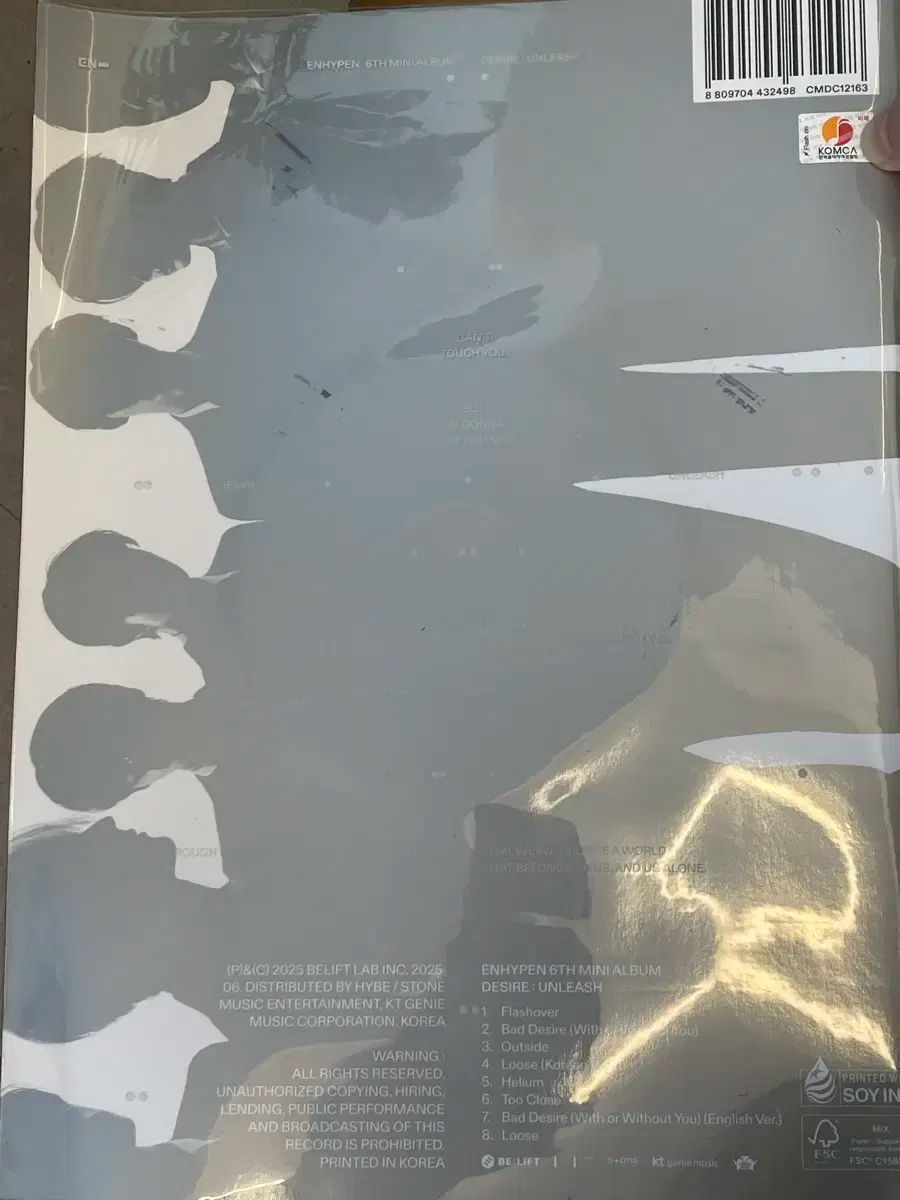 【人気売れ筋】 ENHYPEN エンハイプン エナプ ミニ 6集 サイン アルバム 最高の品質、最低の価格！