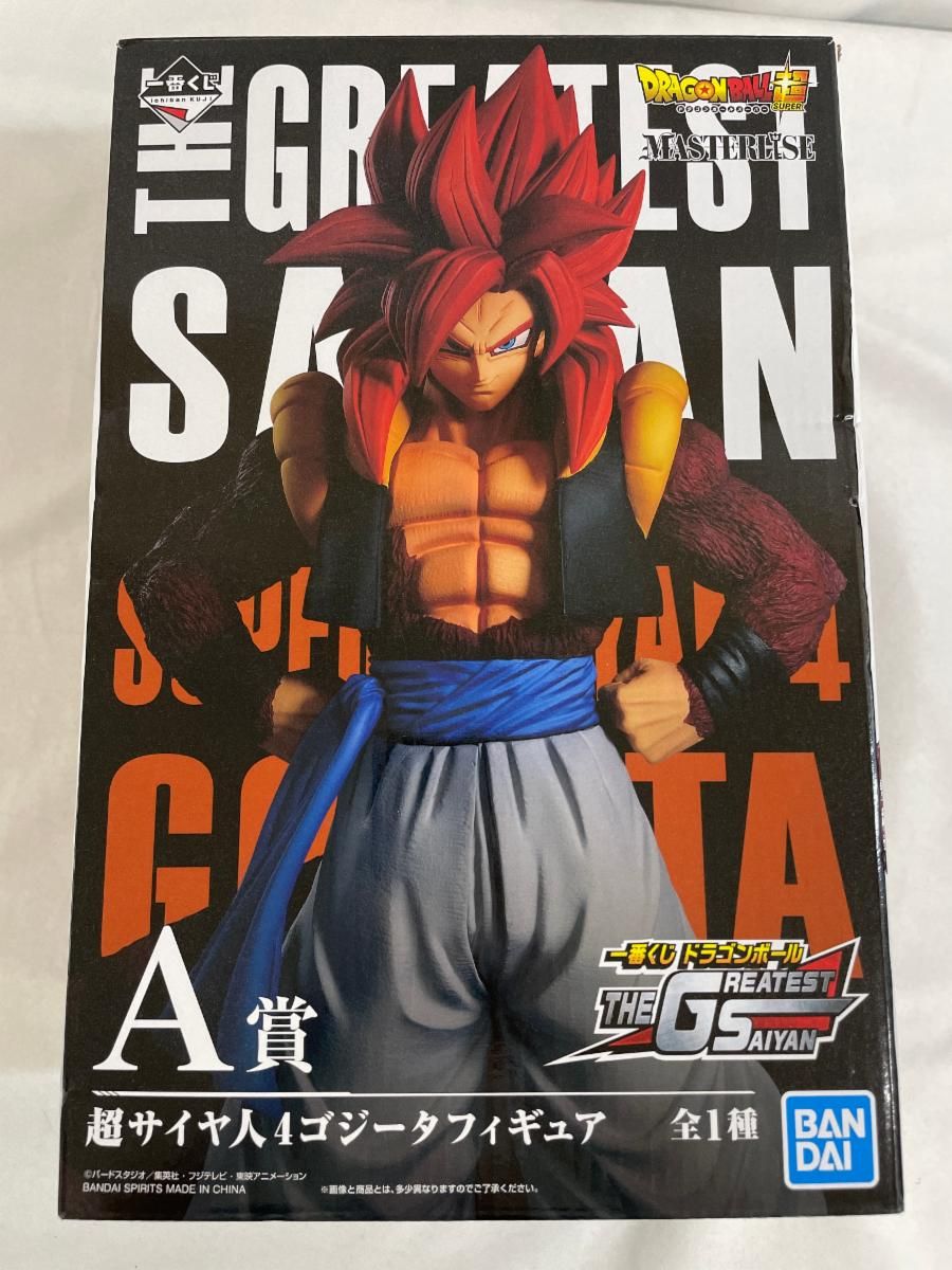 一番くじ ドラゴンボール THE GREATEST SAIYAN B賞 孫悟空 一番くじ 一