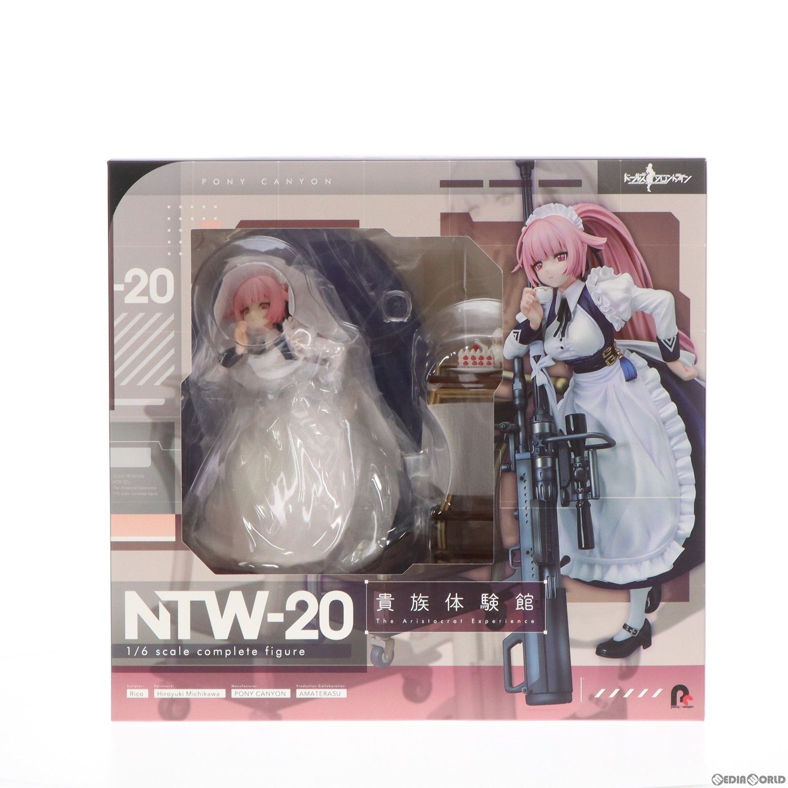 NTW-20 貴族体験館 ドールズフロントライン 1/6 完成品 フィギュア