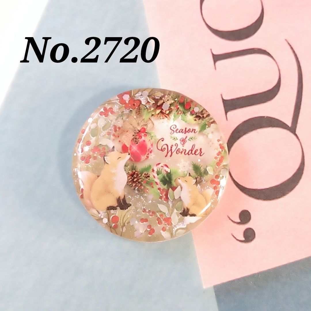 山内一生　小原和紙工芸作家　【白梅】 山内一生 小原和紙工芸作家 【白梅】