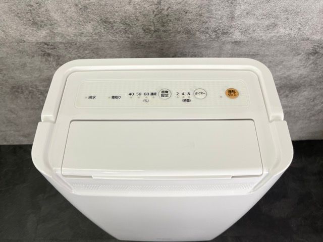 【ほぼ未使用品】アイリスオーヤマ　衣類乾燥除湿機　DCE-6515 Amazon.co.jp: アイリスオーヤマ(IRIS OHYAMA) 除湿機 衣類乾燥