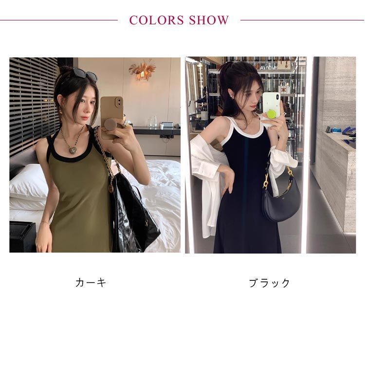 カップ付き ワンピ 夏 ノースリーブ レディース 春 ワンピース