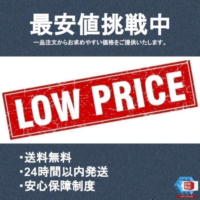 電気通信主任技術者法規試験対策 改訂2版 電気通信主任技術者試験対策研究会_02 - メルカリ