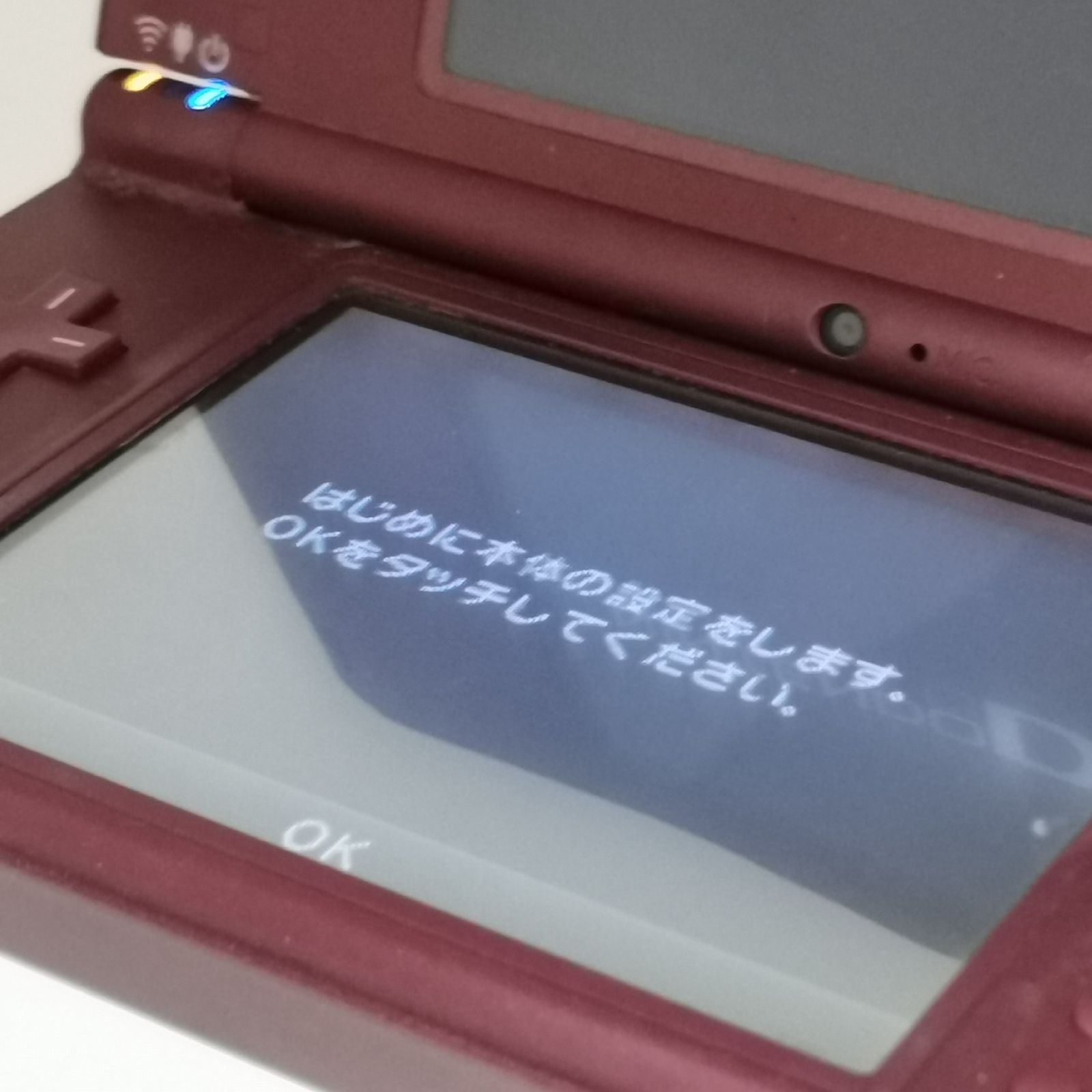 ニンテンドーDSi LL ワインレッド 本体 動作確認済み 初期化済み