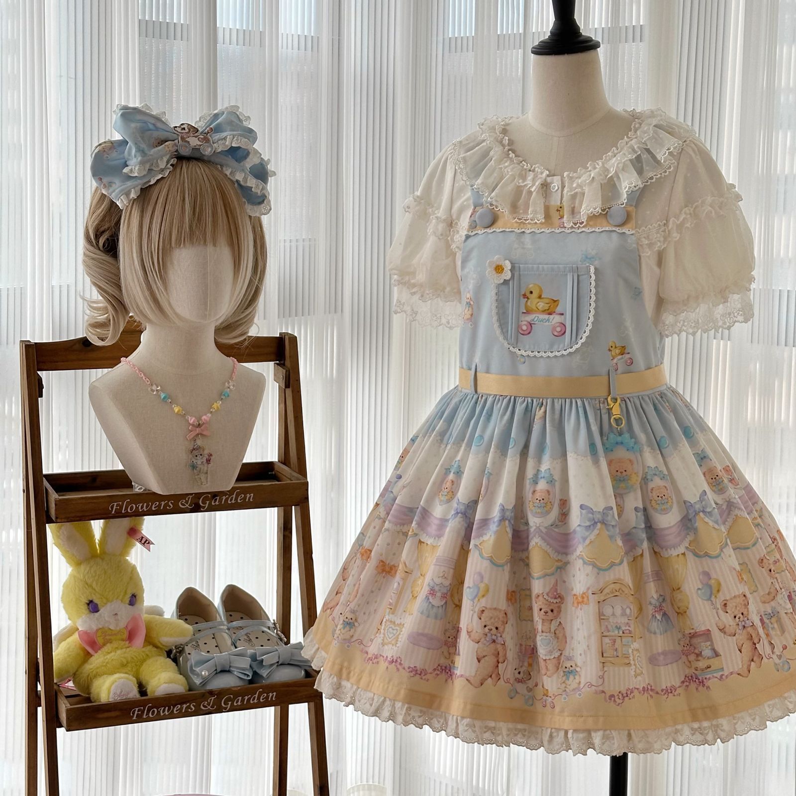 ジャンパースカート リボン