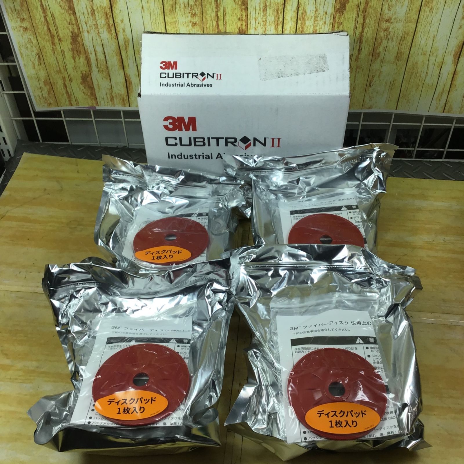 3M キュービトロン2 ファイバーディスク 987C ＃36 102mm 25枚×4セット 100枚入り 川崎店