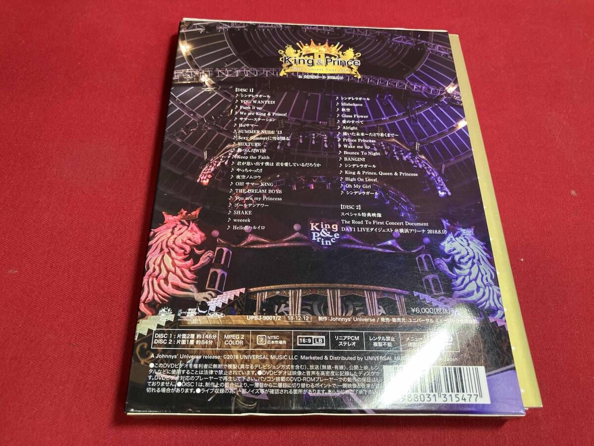 アイドル King&amp;Prince First Concert Tour 2018 DVD Amazon.co.jp: King & Prince First Concert Tour 2018(初回限定