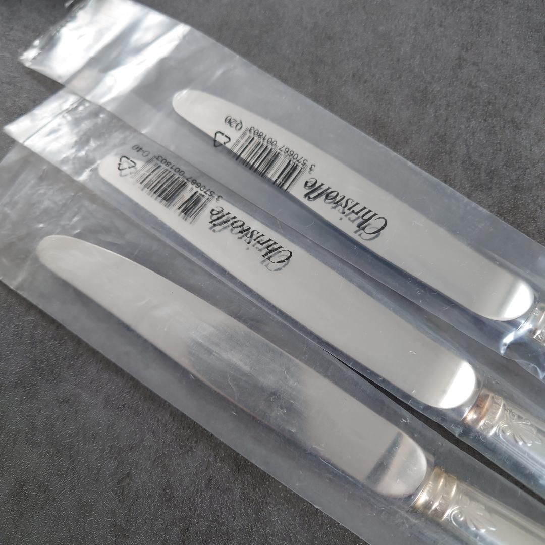 スタンダードナイフ 未開封