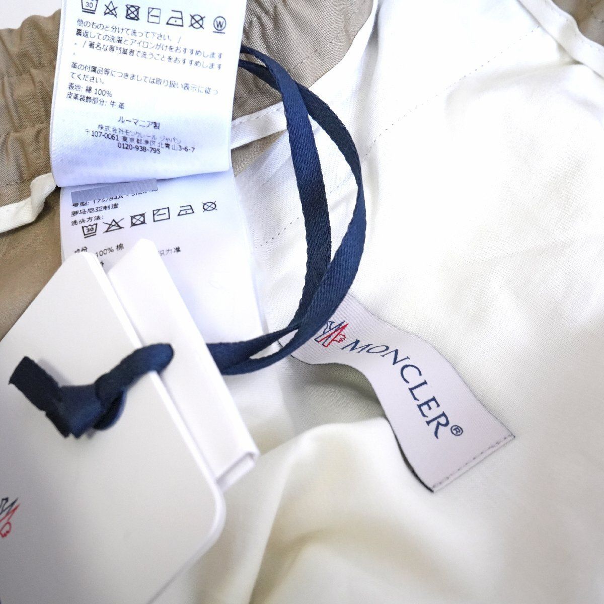 2024◇ MONCLER ◇モンクレール ◇レザーロゴパッチ 軽量