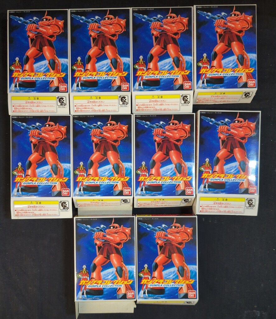 ガンプラ 3点セット バーザム アクア・ハンブラビガンダムMK-III