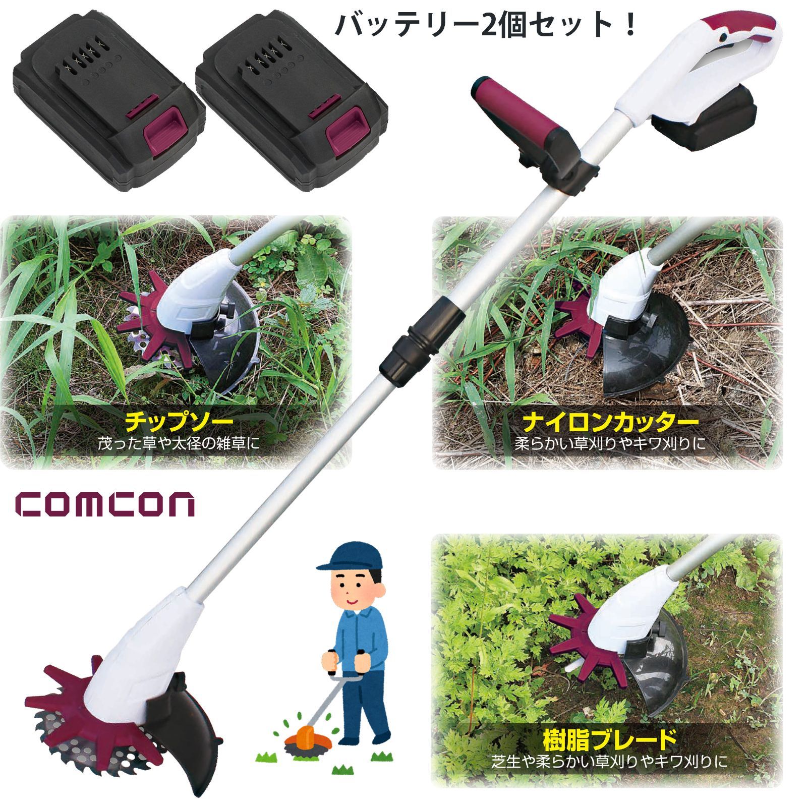 リサイクルショップどりーむ鹿大前店】No.2109 洗濯機 アクア AQW-S45G 