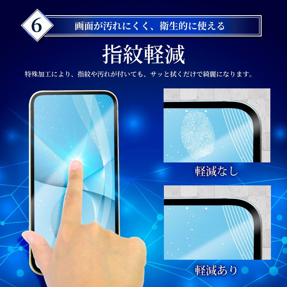 のサムネイル