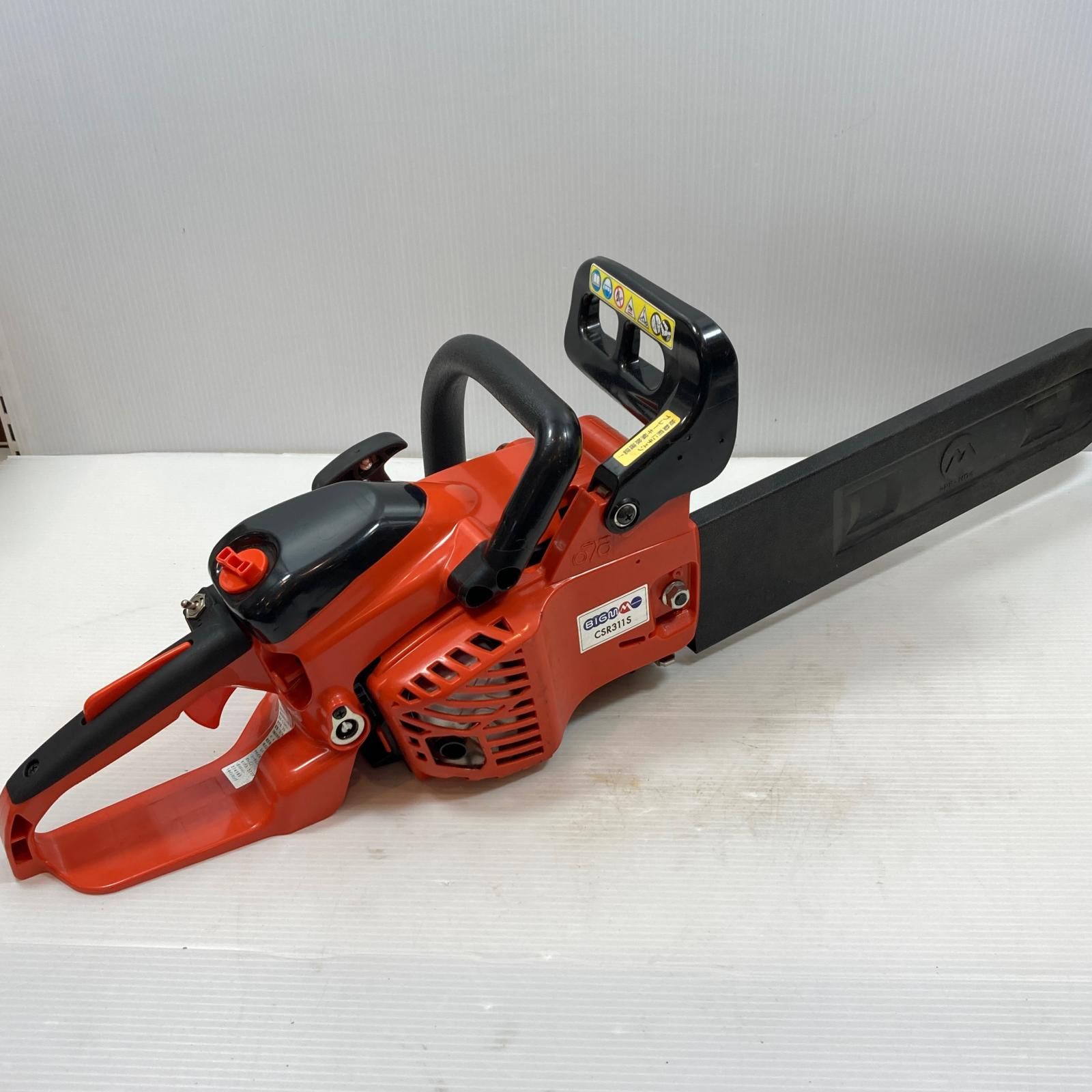 κκBIGM 切断工具