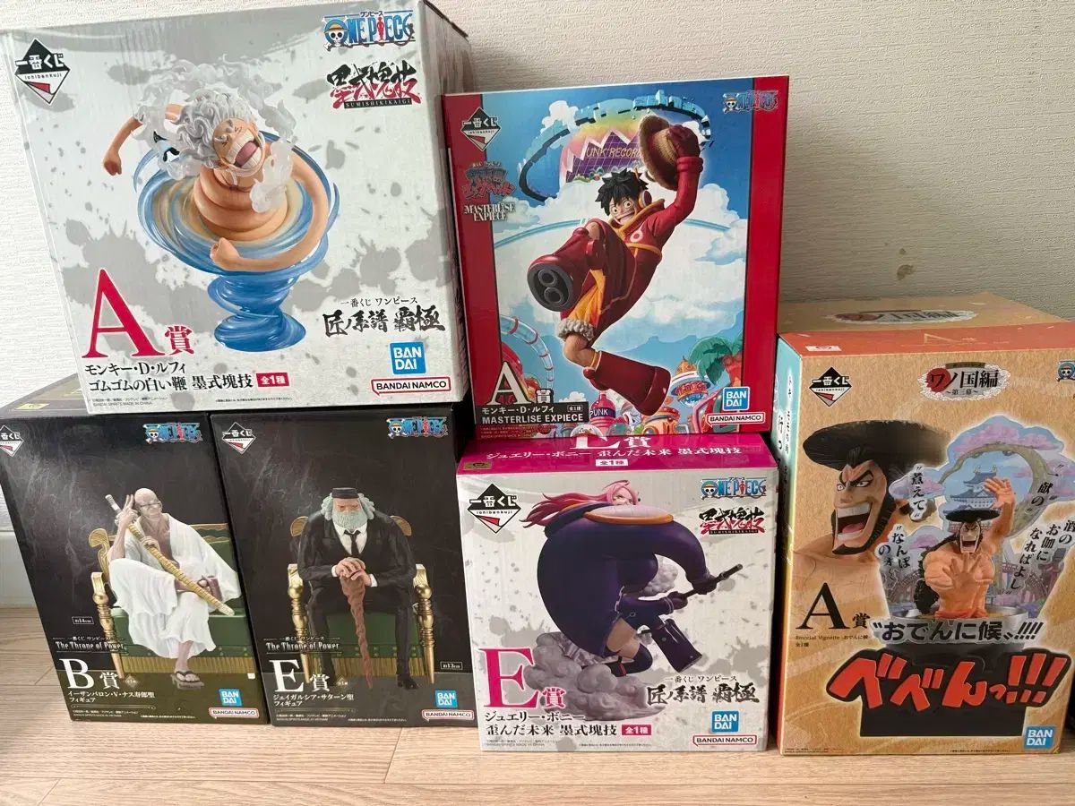 オープン ワンピース 一番くじ まとめ売り
