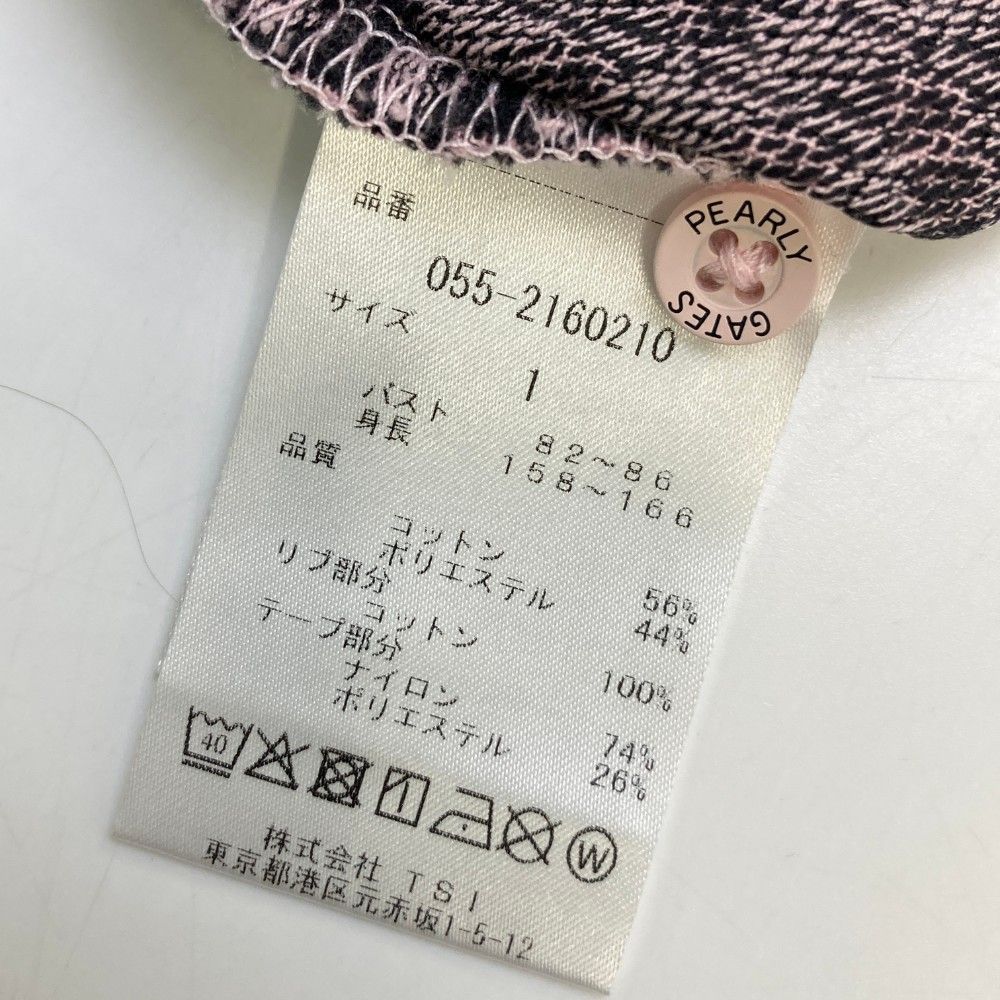ゴルフウェア レディース