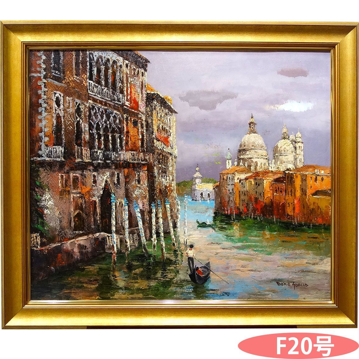 【さなパパ】レ ペルゴーレ トルテ 2011年 さなパパ】レ ペルゴーレ トルテ 2011年 ip-0000438111_0.jpg