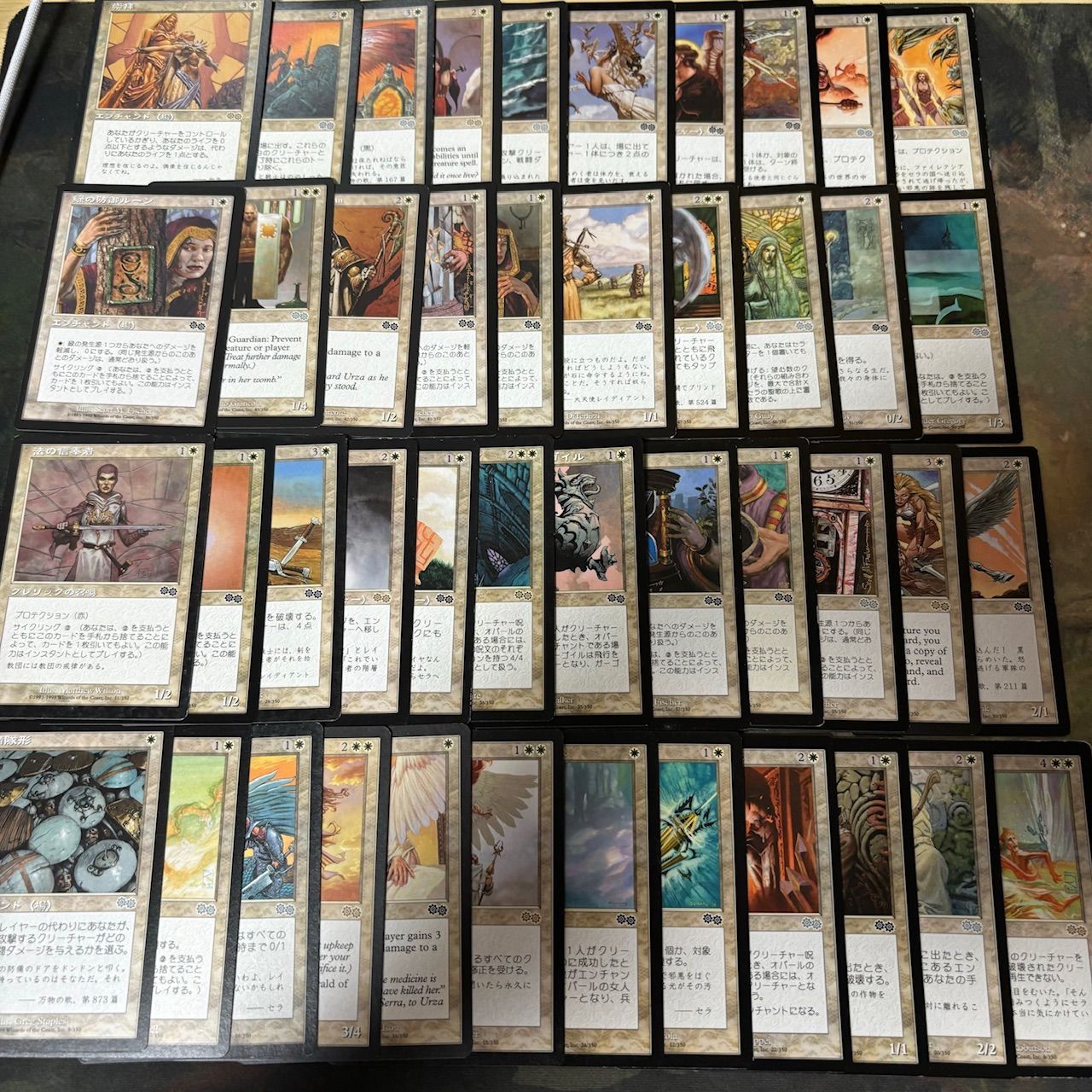 ホ*ト様 MTG 旧枠まとめ売り ウルザスサーガ期含む 一部レアあり 状態悪め ウルザズ・サーガ 被り無しコレクション セミコンプ MTG 旧枠 レア