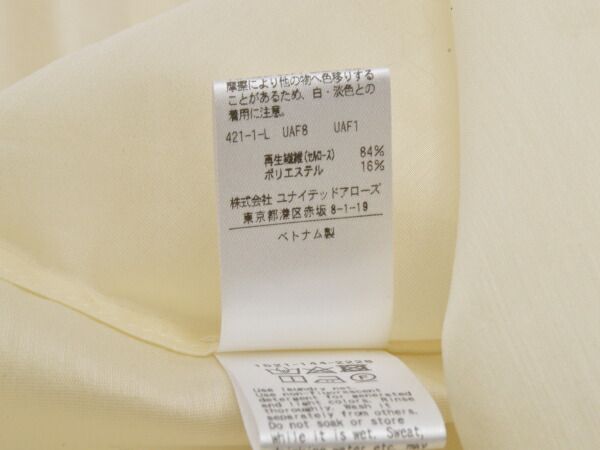 ユナイテッドアローズ UNITED ARROWS シアー シャツ/ブラウス UWSC SHEER SHT 2WAY 長袖 Fサイズ オフホワイト レディース j_p F-L7728 UNITED ARROWS - ユナイテッドアローズ UNITED ARROWS シアー シャツ