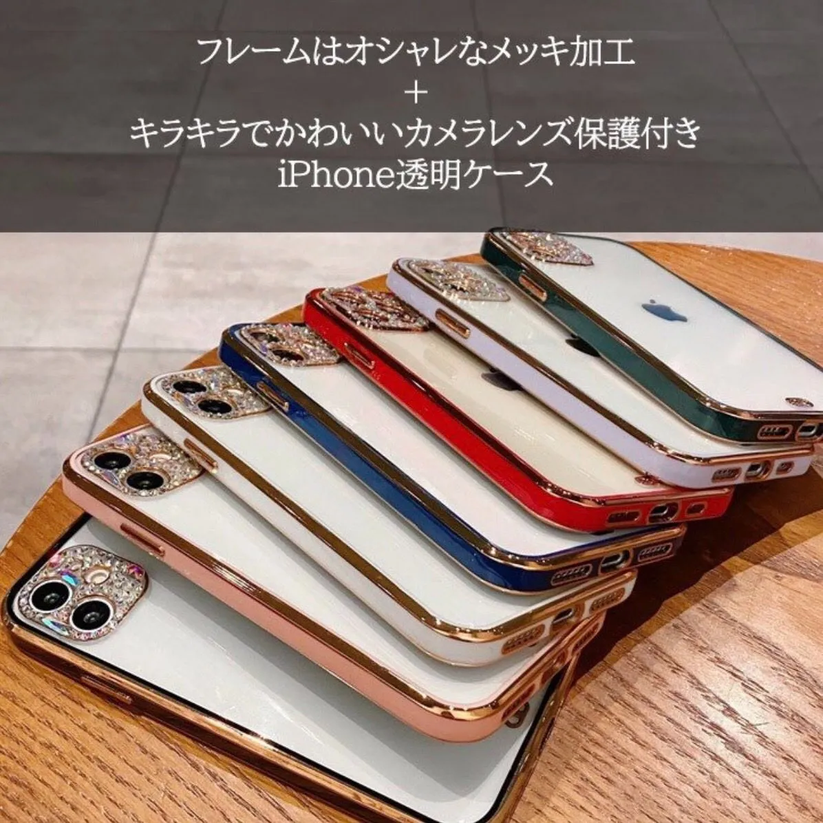 iPhone14promax アイフォン14promax 14promax iPhone iPhoneケース