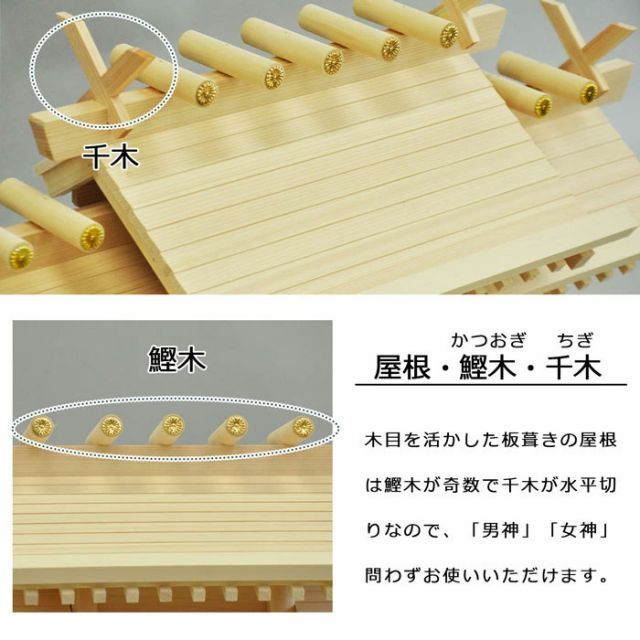シンプル