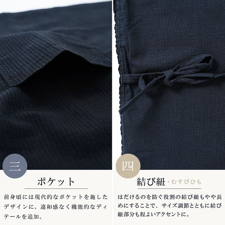 新品 未使用 JIGGYS SHOP(ジギーズショップ)甚平 メンズ 上下 セット
