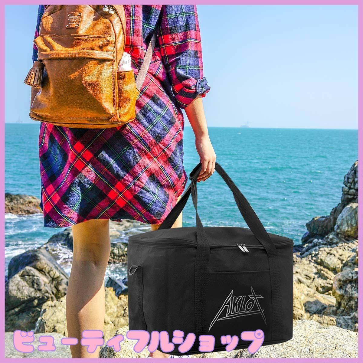 パーカション 打楽器