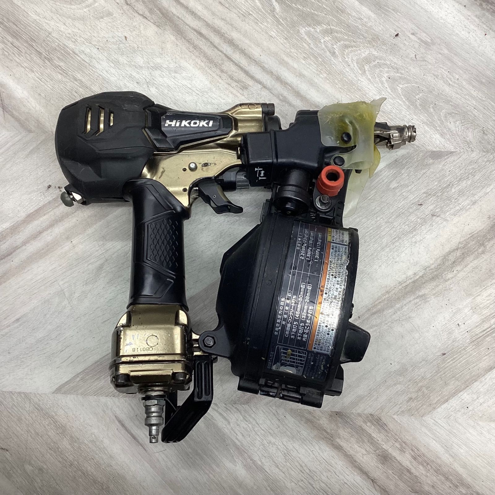 高圧エア釘打ち機 NV50HR2