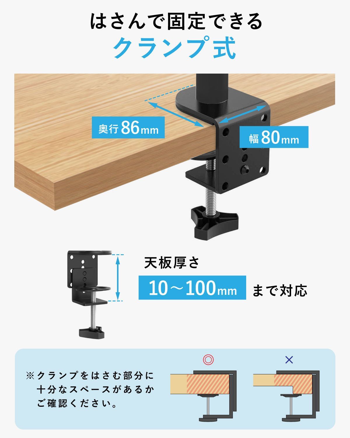 【超メルカリ市】モニターアーム 4画面 マルチディスプレイ デュアル 最大27インチまで対応 8kg クランプ式 垂直 上下 支柱 VESA スタンド パソコンモニター ディスプレイアーム 液晶モニター pcモニター ポール | PC周辺機器