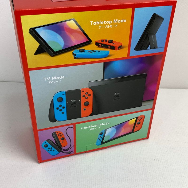 Joy-Con